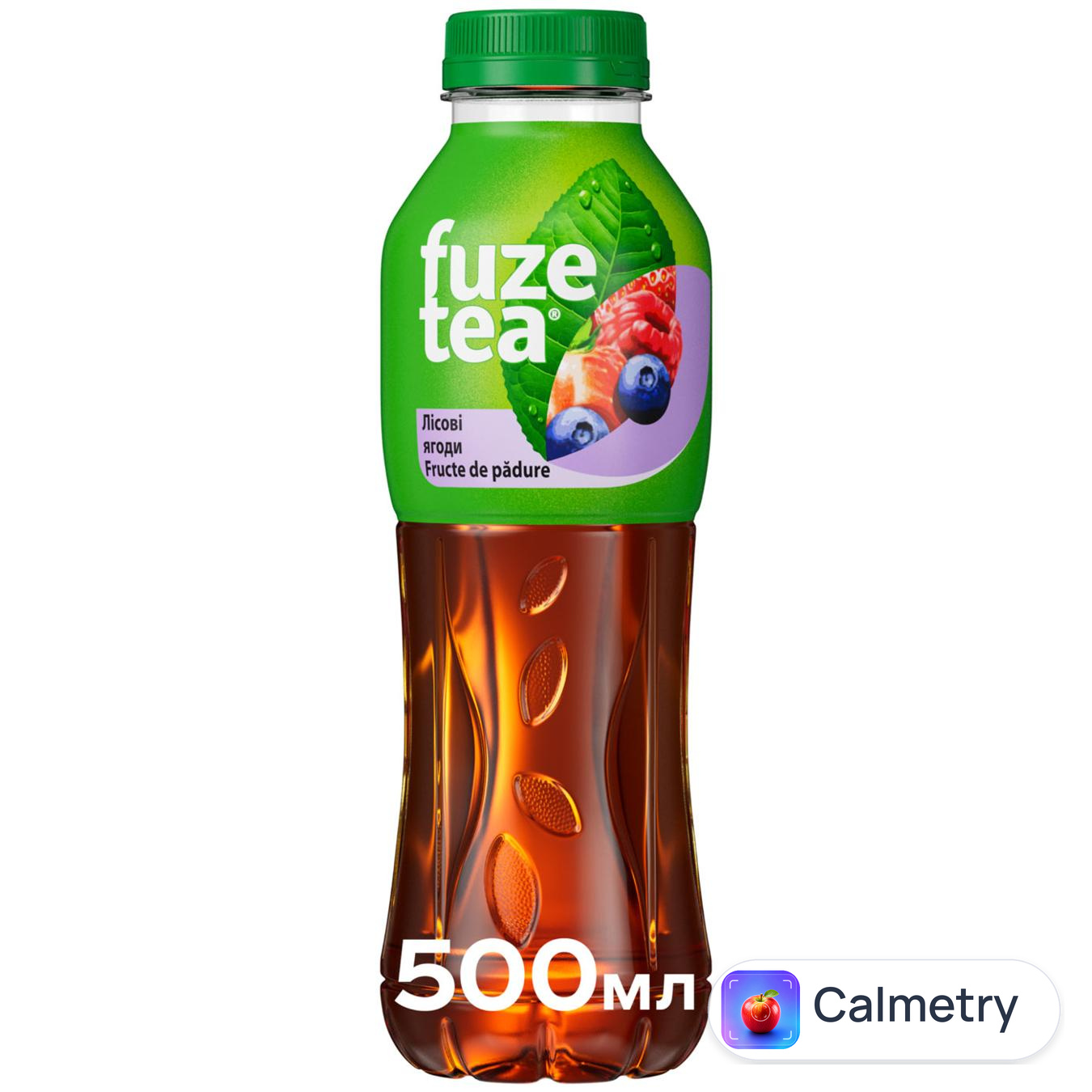 Чай холодний чорний Fuzetea Лісові ягоди 0,5л