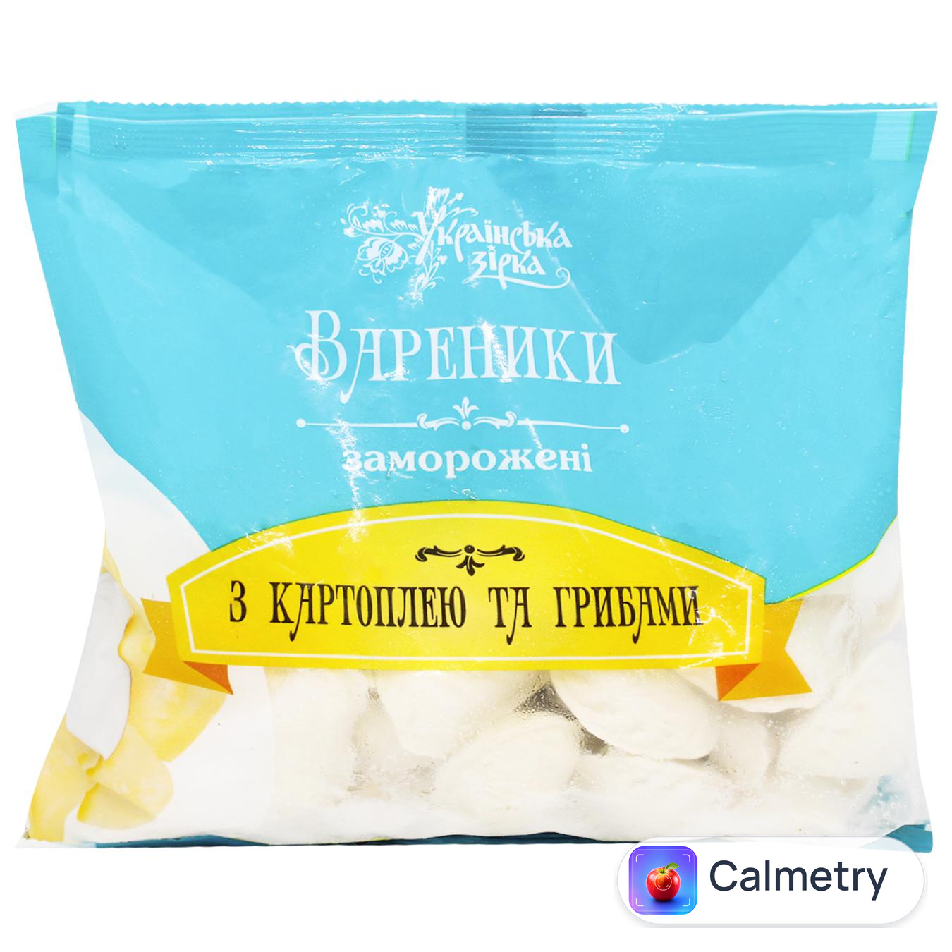 Вареники Українська Зірка з картоплею та грибами 700г
