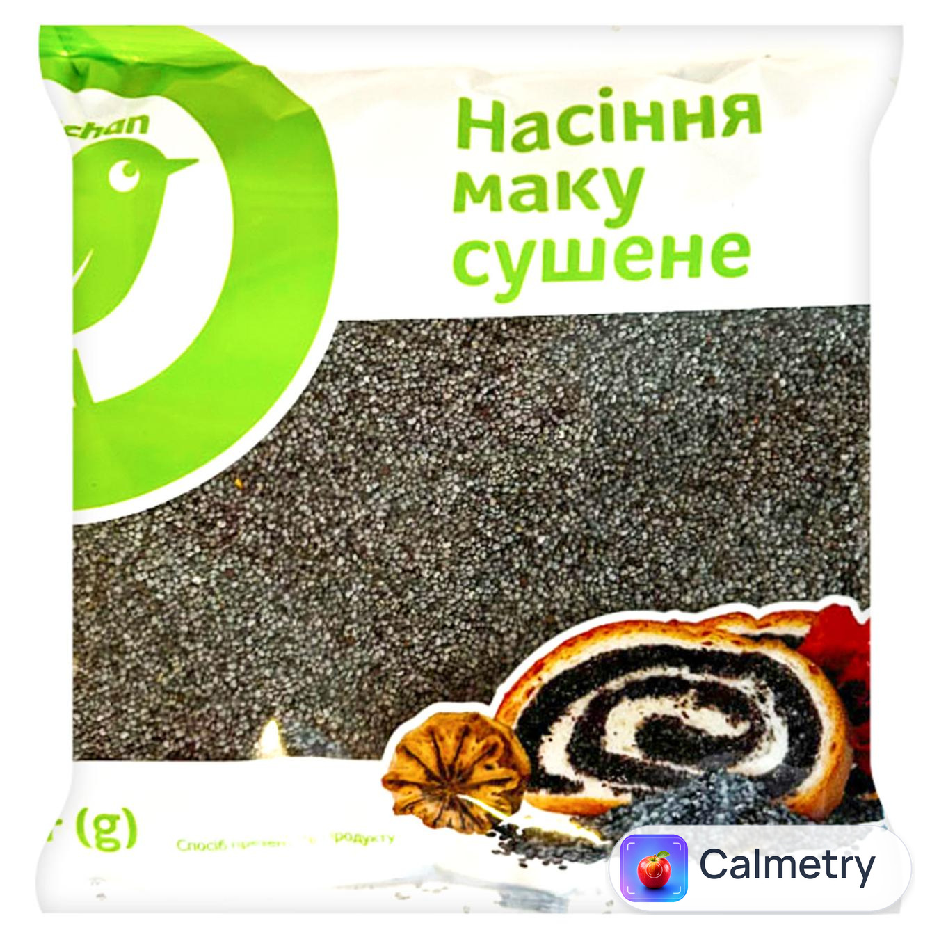 Насіння маку Auchan сушене 150г