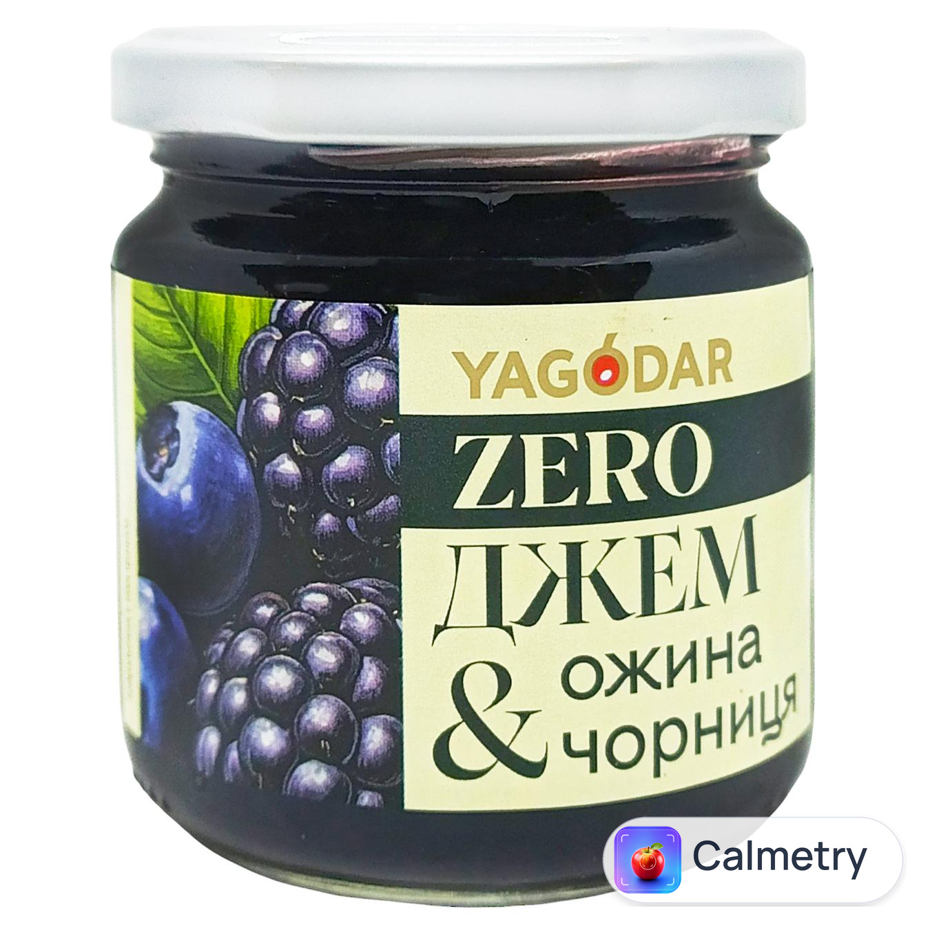 Джем Yagodar Ожина-чорниця 210г