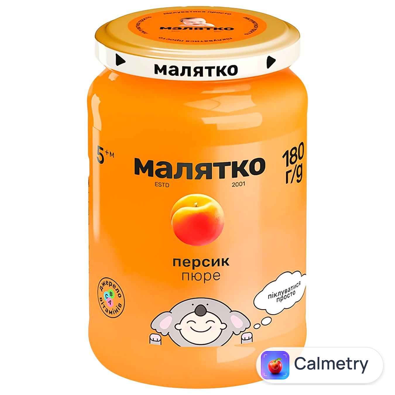 Пюре Малятко персик для дітей з 5 місяців 180г