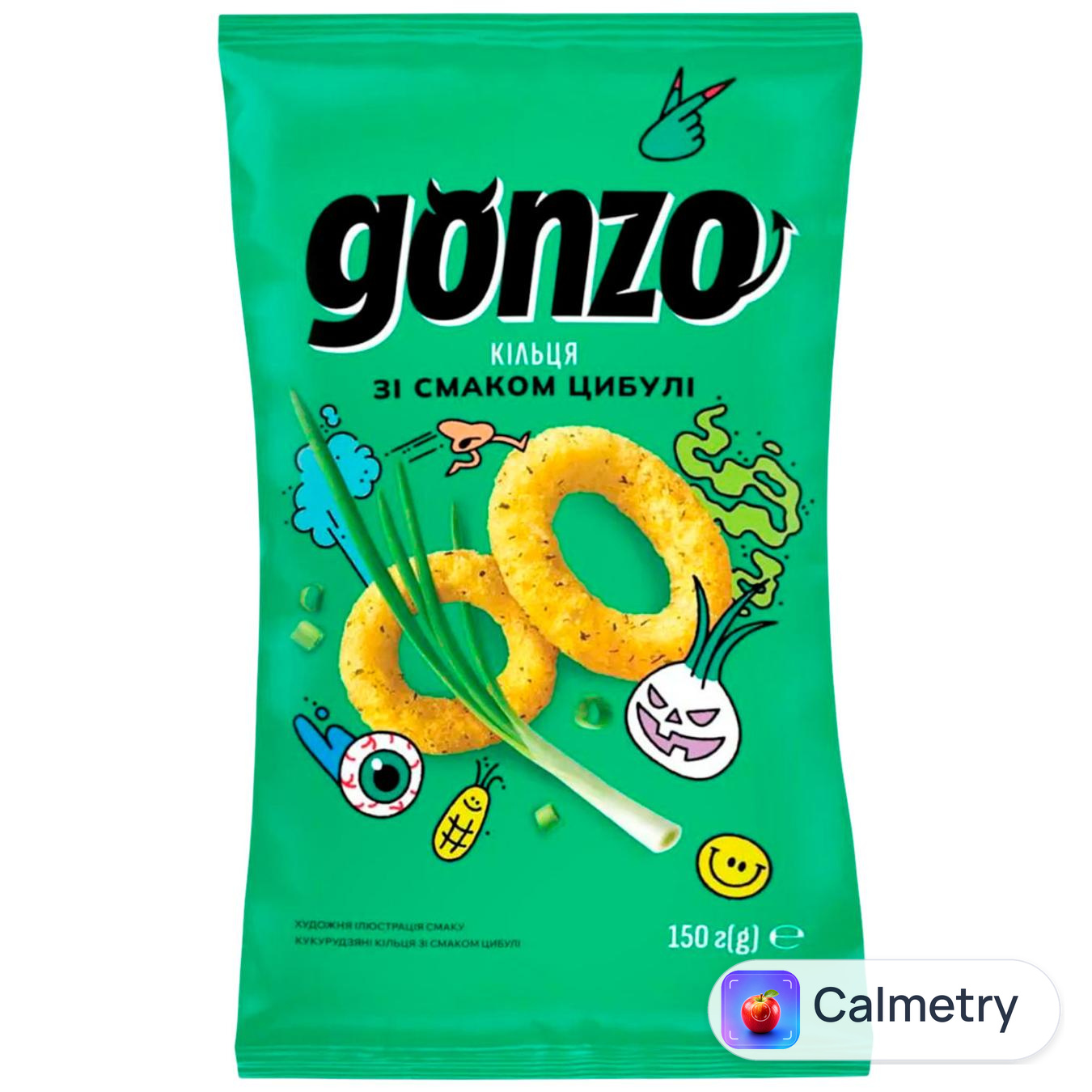 Кільця кукурудзяні Gonzo зі смаком цибулі 150г — фото продукту