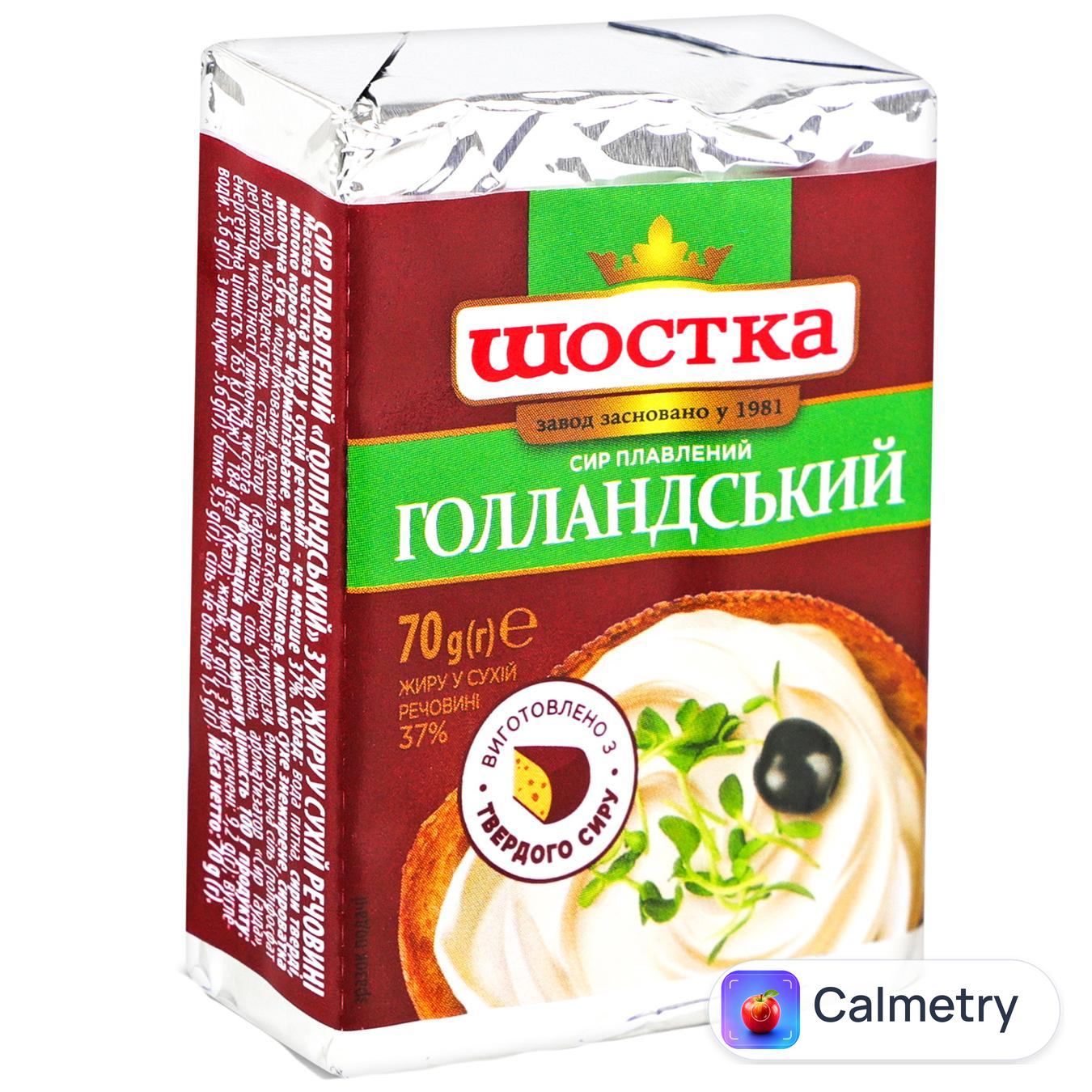 Сир плавлений Шостка Голландський 37% 70г — фото продукту