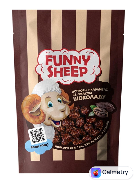 Попкорн Funny Sheep у шоколадній карамелі Funny Sheep 90 г