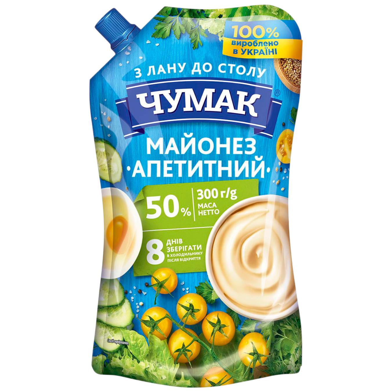 Майонез Чумак Апетитний 50% 300г — фото продукту