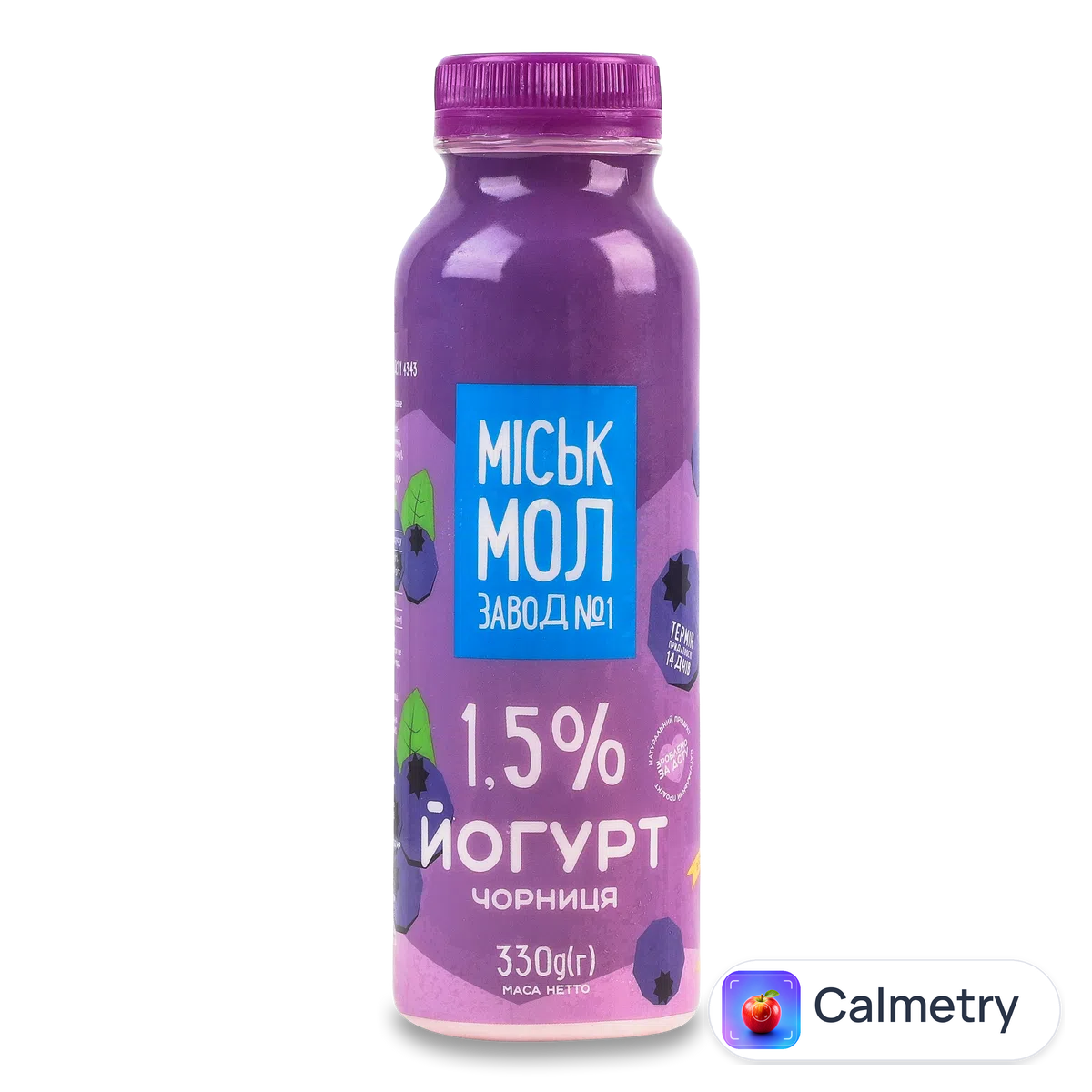 Йогурт «Гормолзавод №1» чорниця 1,5% 330г Міськмолзавод №1