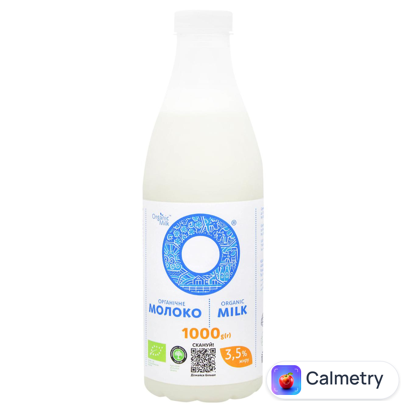 Молоко Organic Milk пастеризоване 3,5% 900г