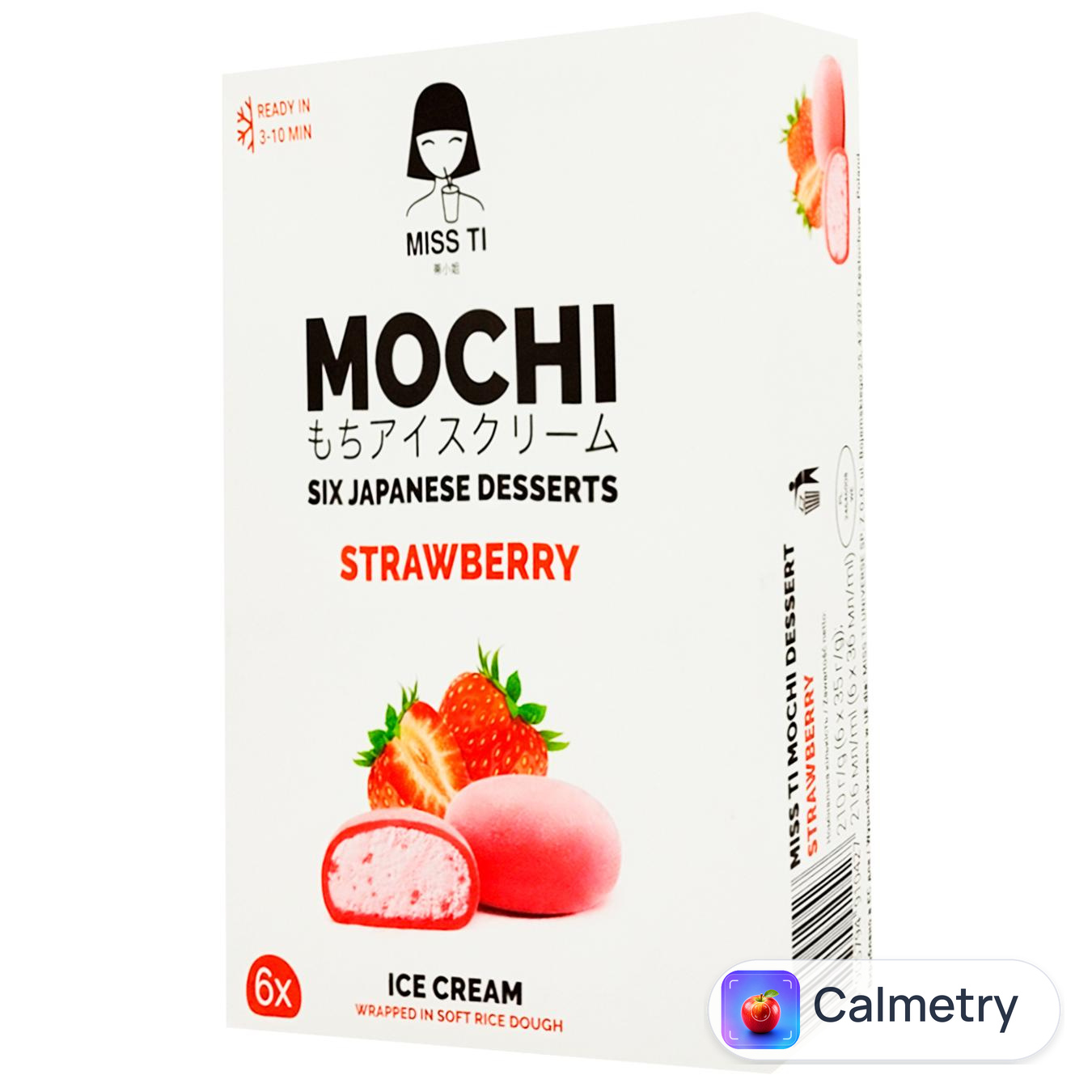 Морозиво-сорбет Miss Ti Mochi полуниця в рисовому тісті 210г
