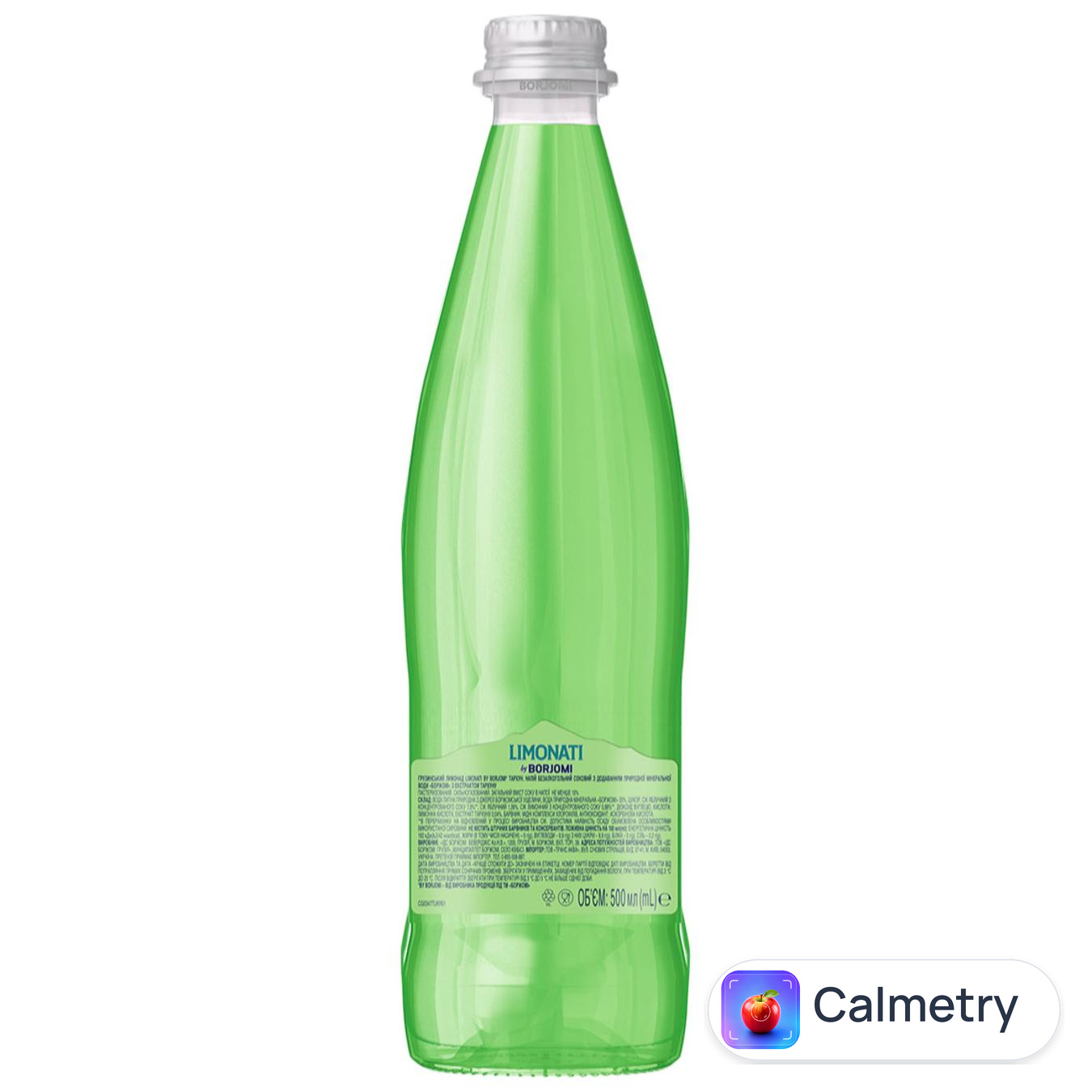Напій газований Borjomi Limonati Тархун 0,5л — фото продукту
