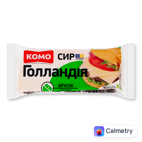 Сир Комо Голландія 45%, брусок, 150г