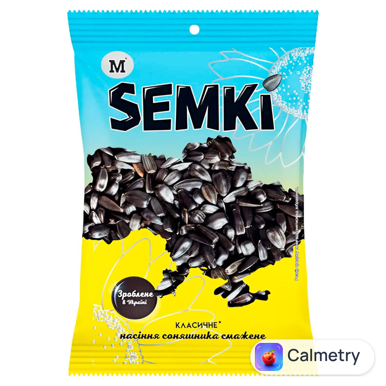 Насіння соняшника Semki класичне смажене 100г