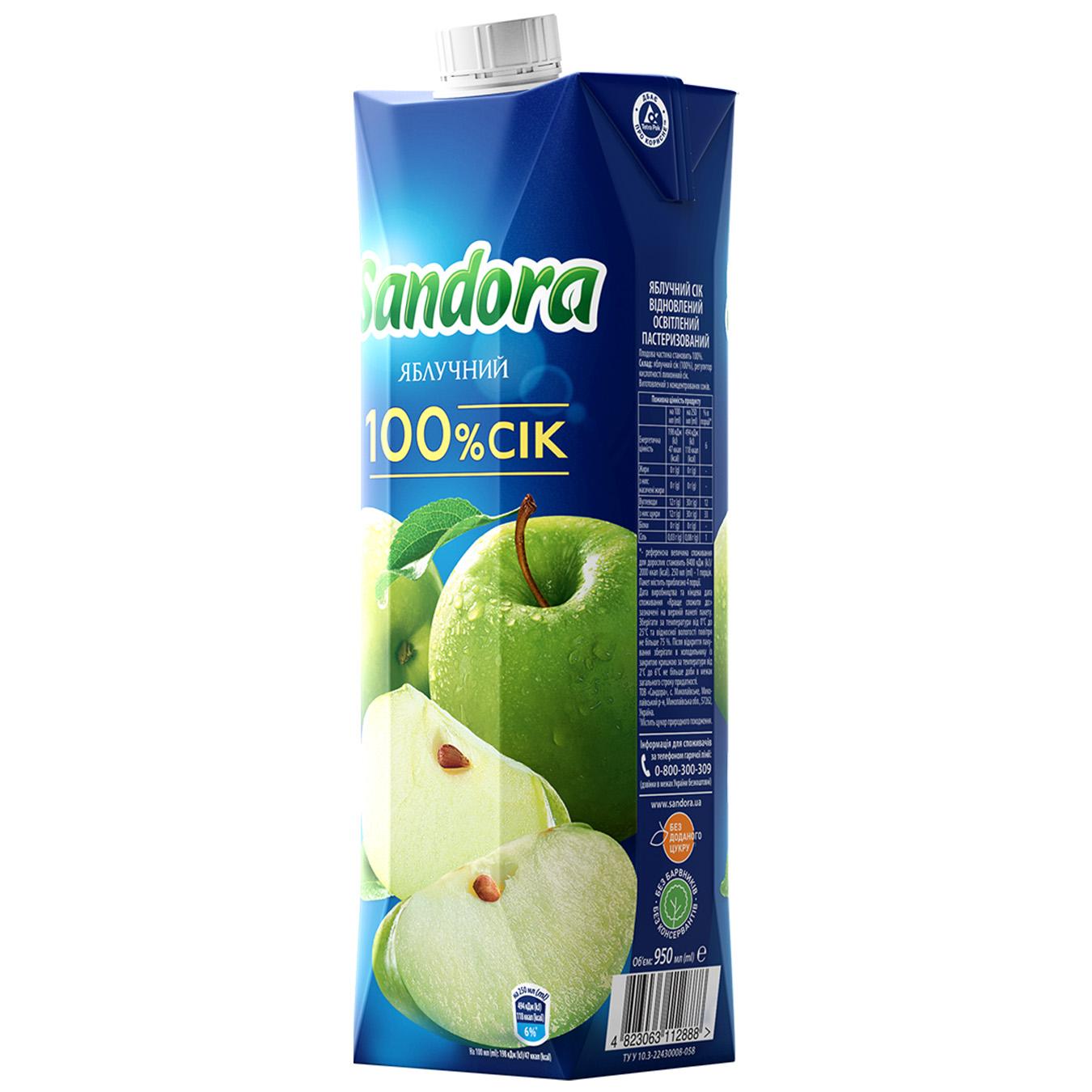 Сік Sandora яблучний 0,95л — фото продукту