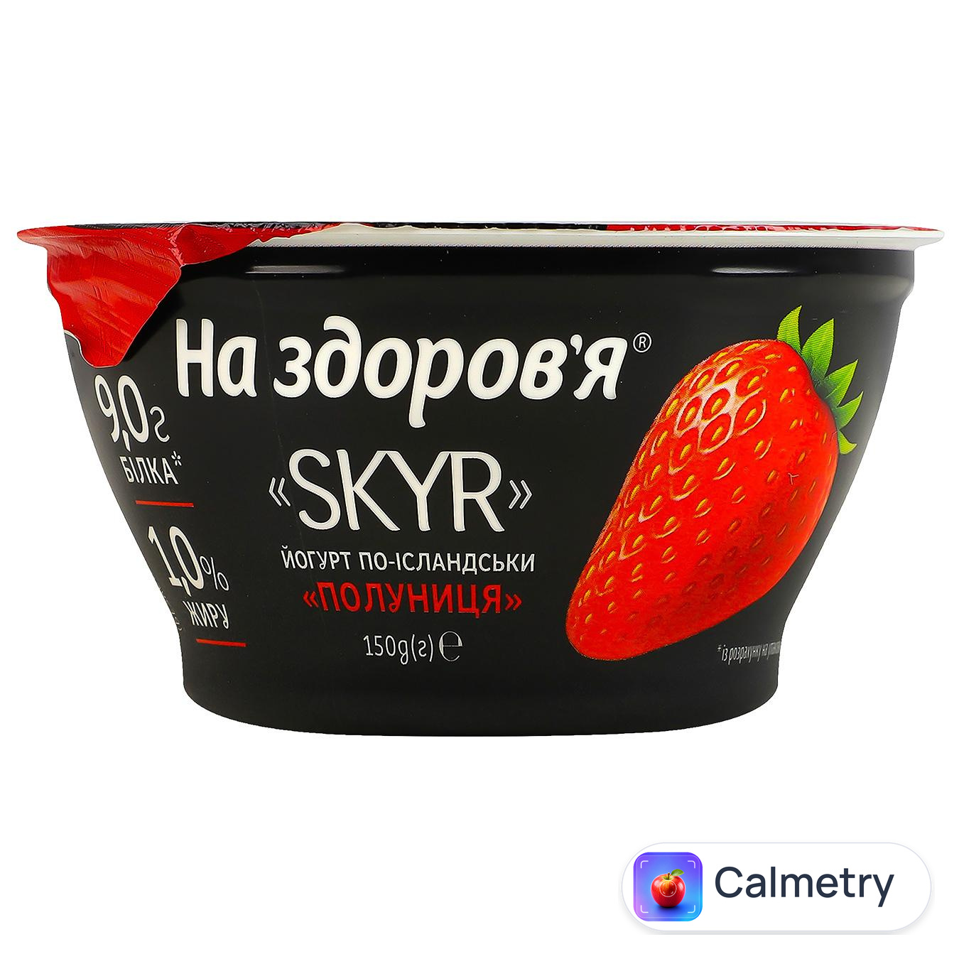 Йогурт На Здоров'я Skyr по-ісландськи з фруктовим наповнювачем полуниця 1% 150г — фото продукту