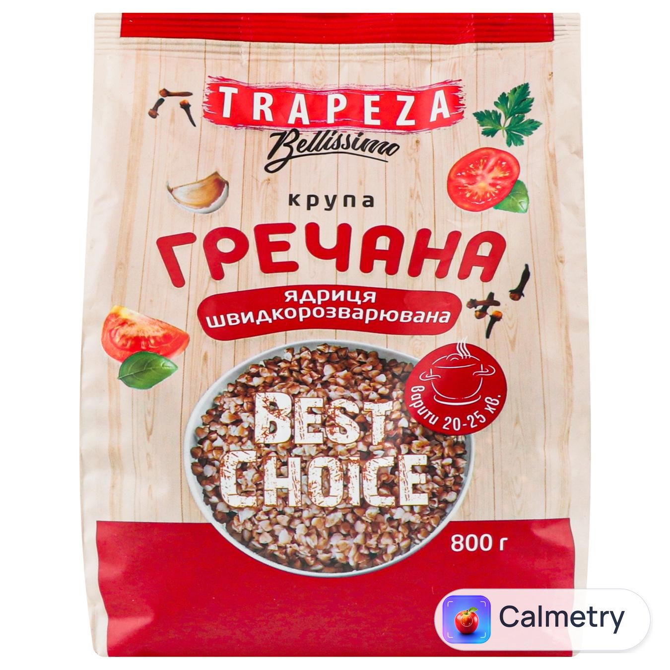 Крупа гречана Trapeza 800г