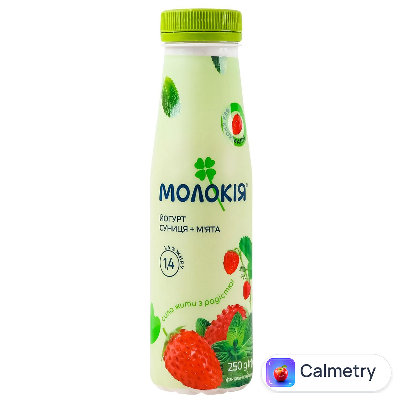 Йогурт Молокія Суниця-м'ята 1,4% 250г