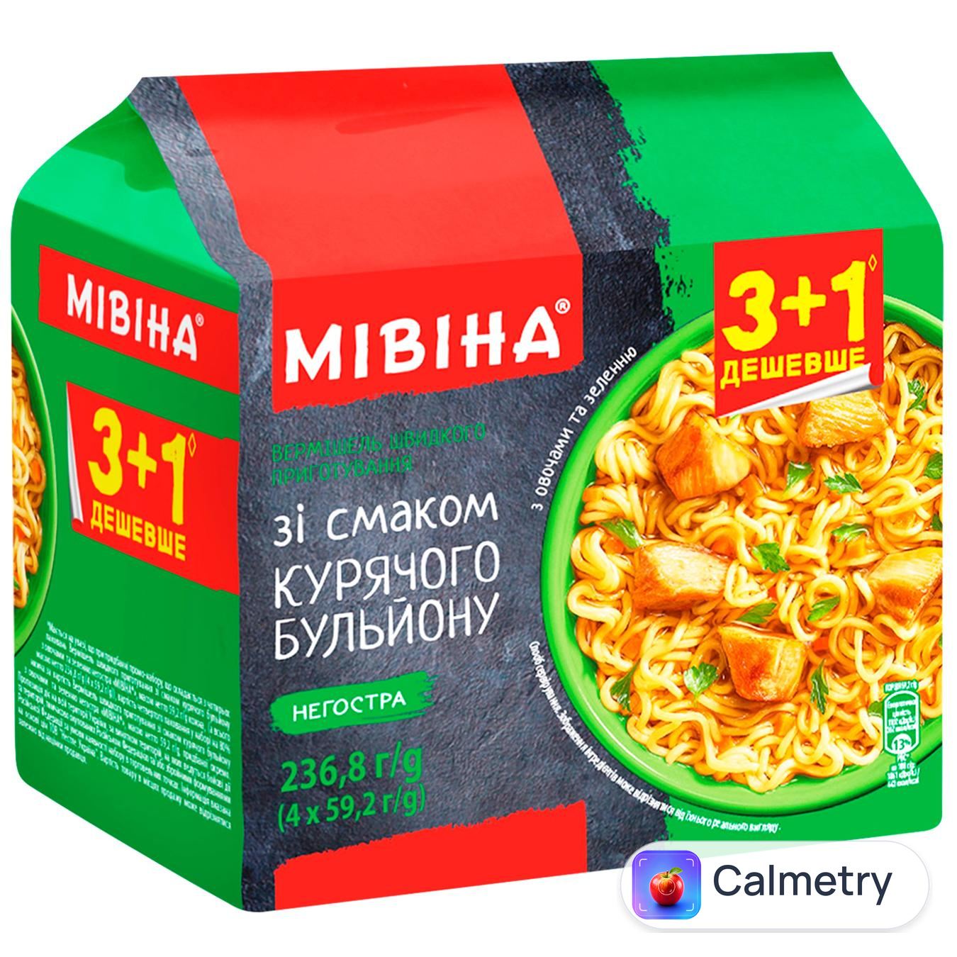 Вермішель МІВІНА® Курячий бульйон негостра 59,2г*4шт — фото продукту