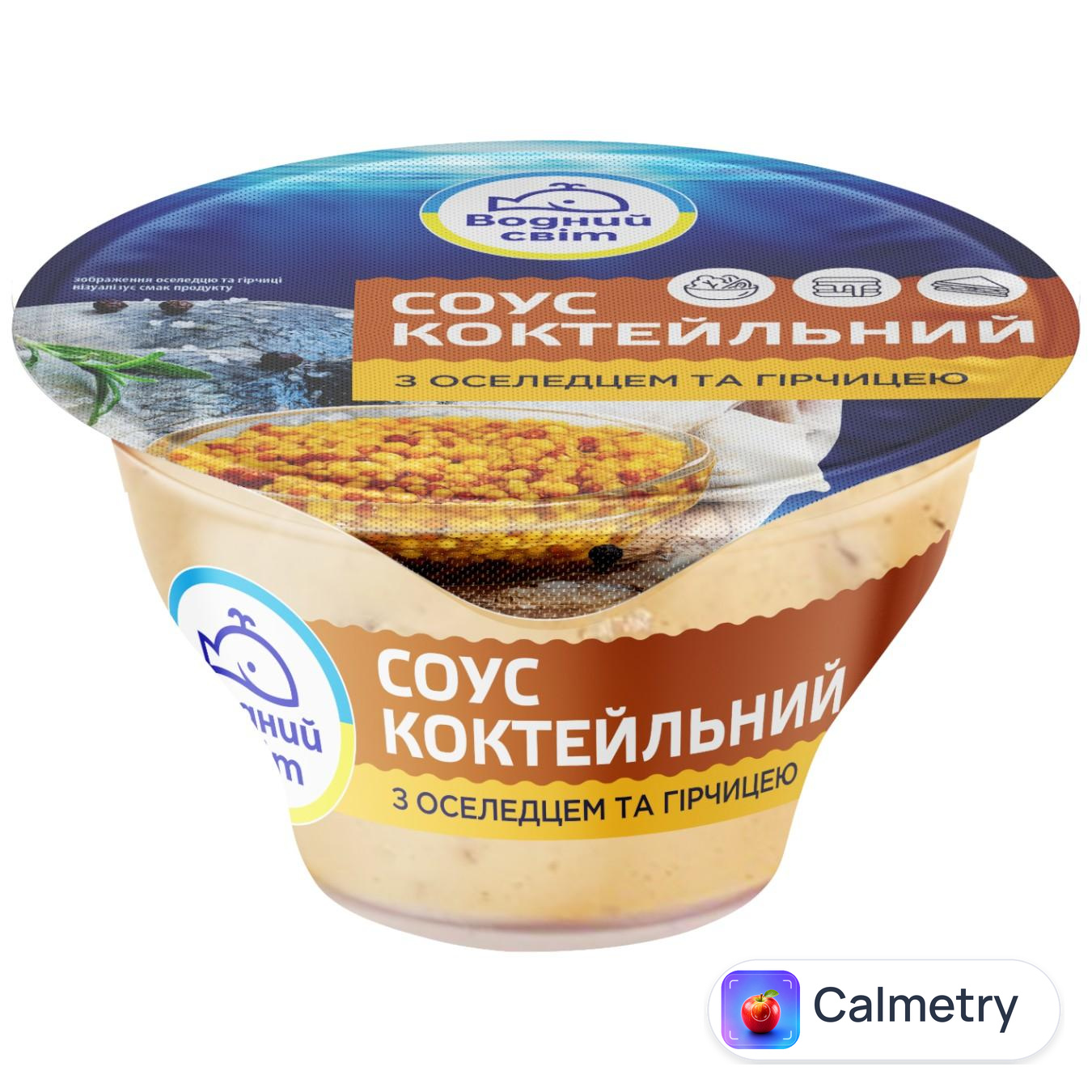 Соус коктейльний Водний Світ з оселедцем та гірчицею 160г
