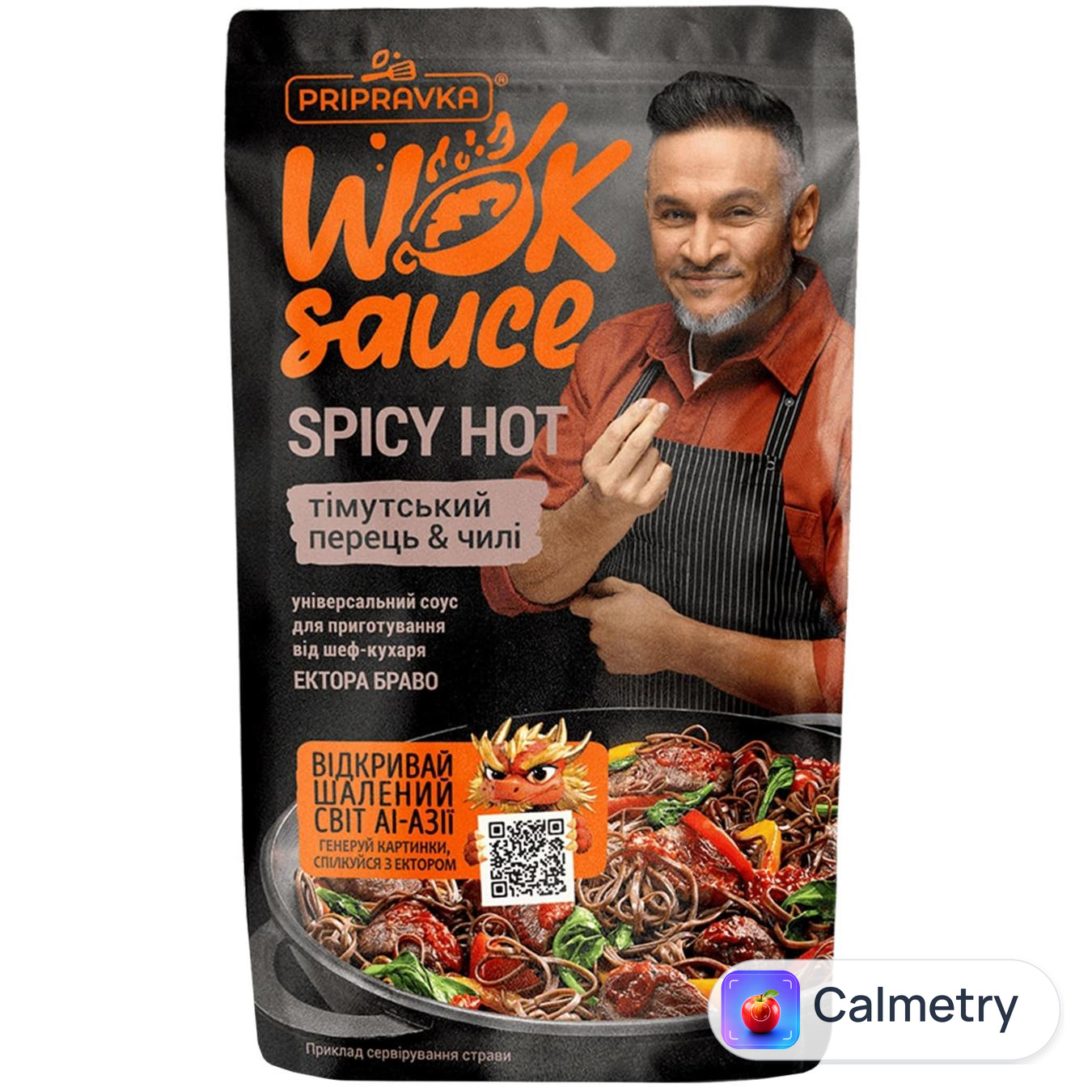 Соус Pripravka Wok Sauce Spicy Hot тімутський перець та чилі 140г