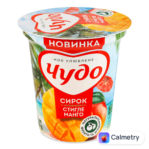 Сирок Чудо Стигле манго збитий 5% стакан, 170г