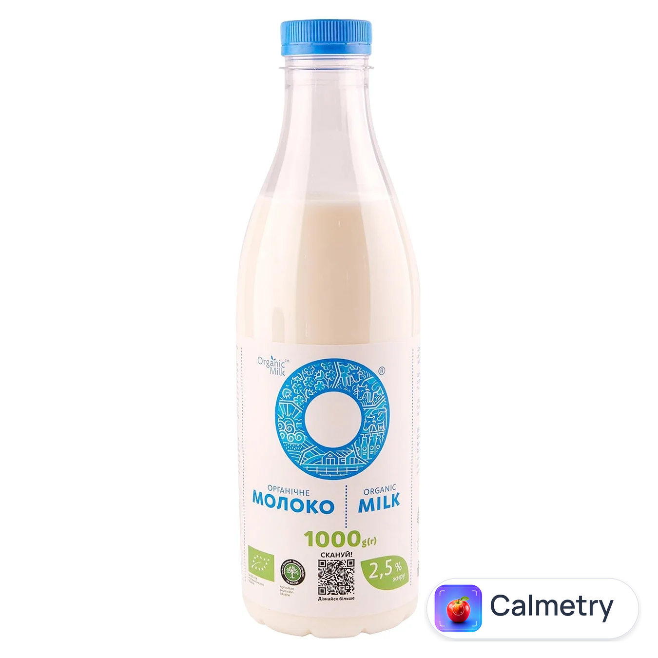 Молоко пастеризоване Organic Milk органічне 2,5% 1000г