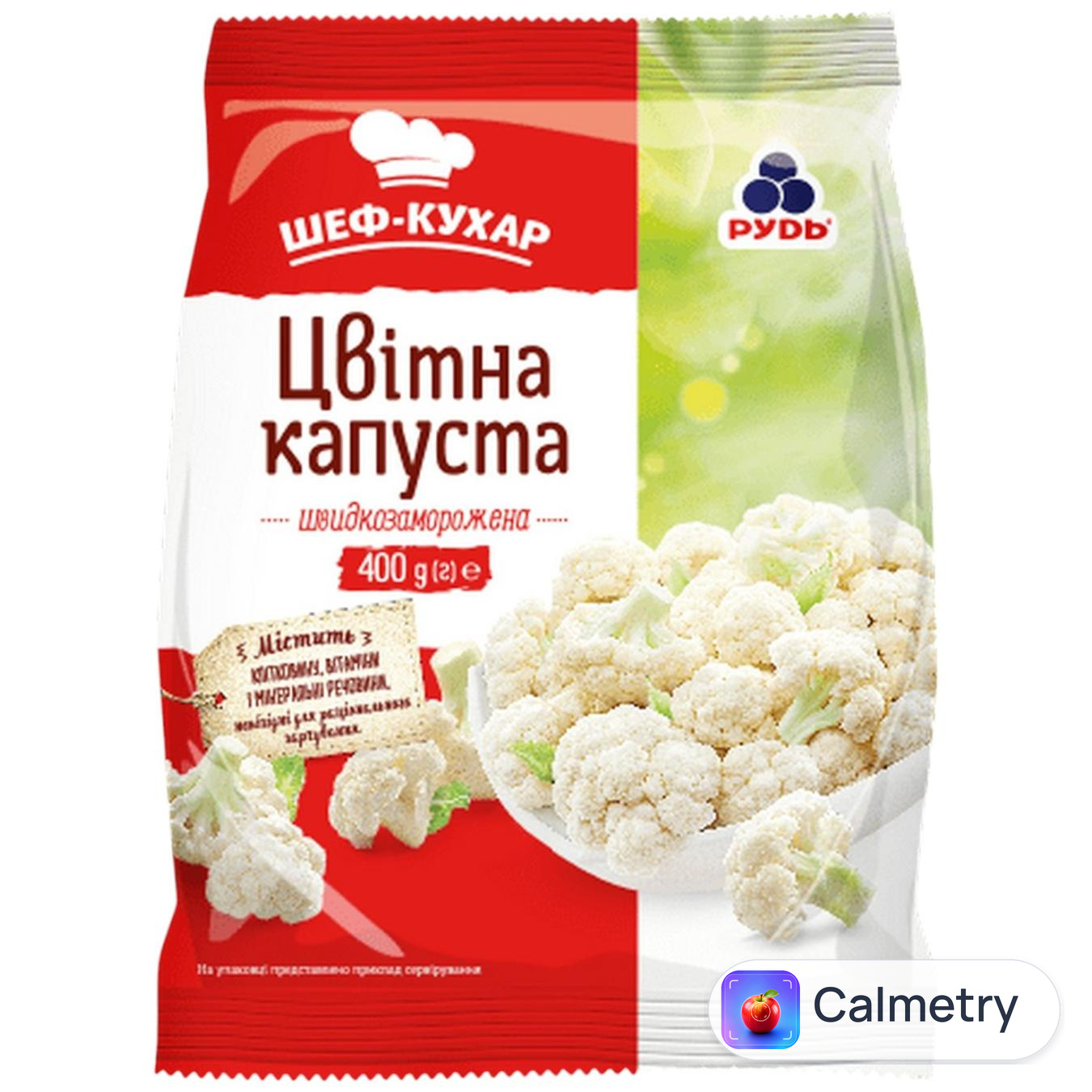 Капуста цвітна Рудь швидкозаморожена 400г — фото продукту