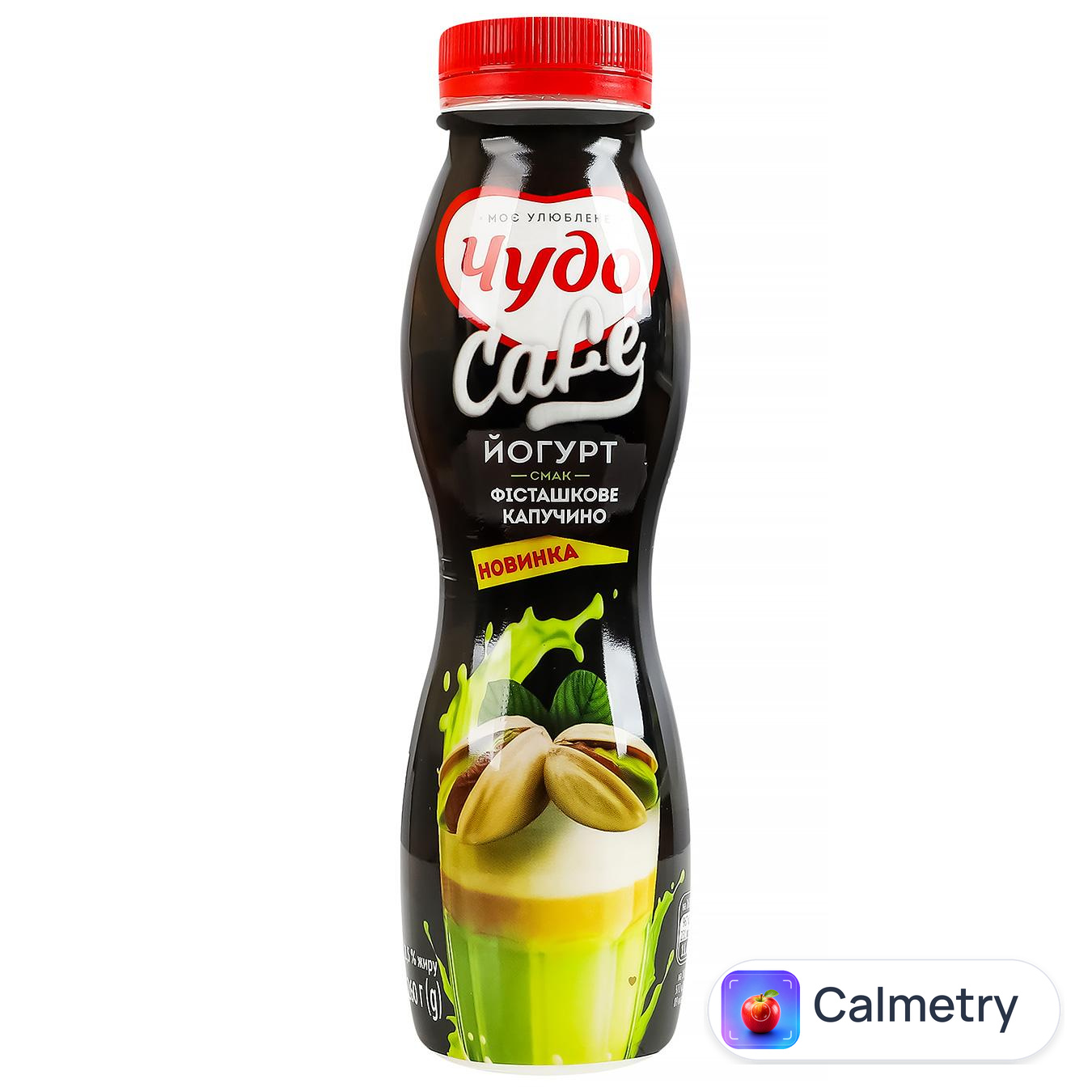 Йогурт Чудо Cafe Фісташкове капучино 2,5% 260г