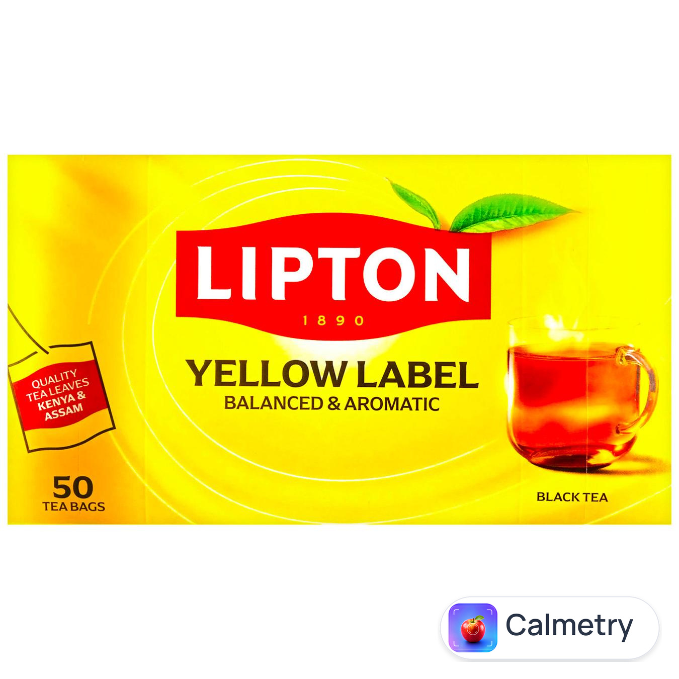 Чай чорний Lipton Yellow Label 2г*50шт