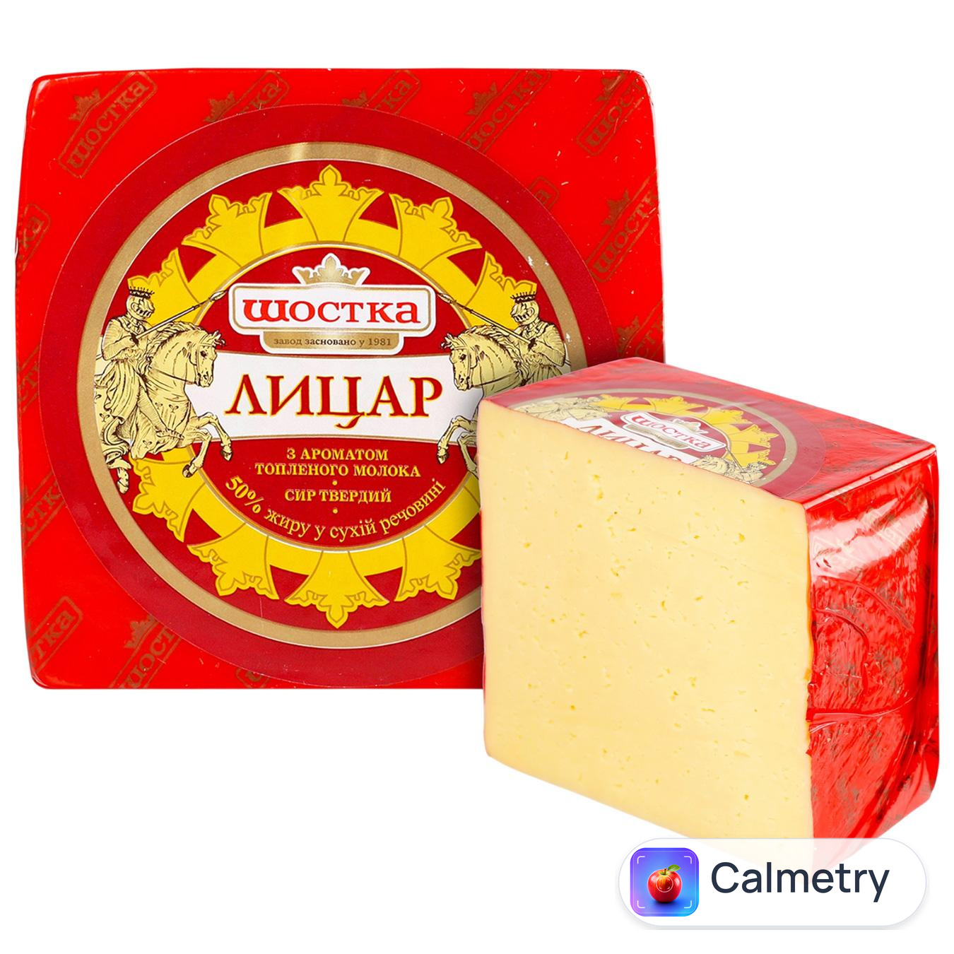 Сир Шостка Лицар з ароматом пряженого молока 50%