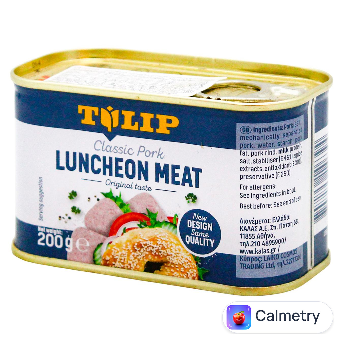 Свинина Tulip тушкована 200г