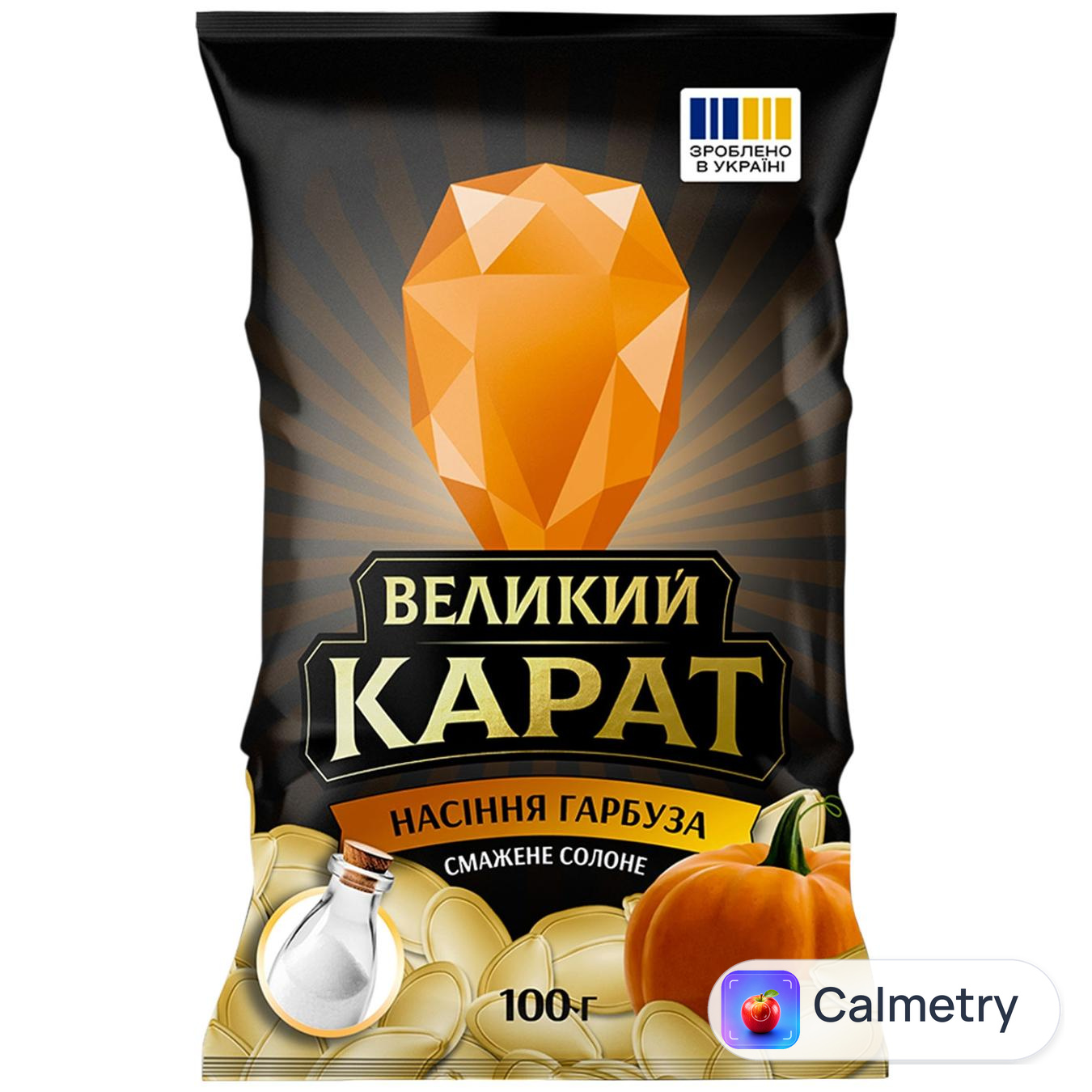 Насіння гарбуза Великий Карат смажене солоне 100г