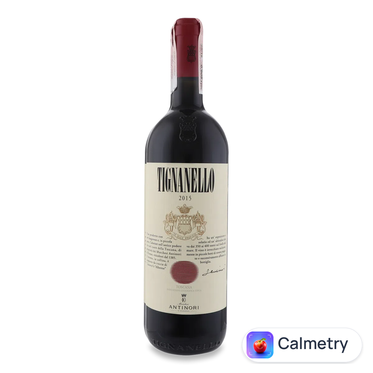 Вино Antinori Tignanello Toscana 2015 0,75л