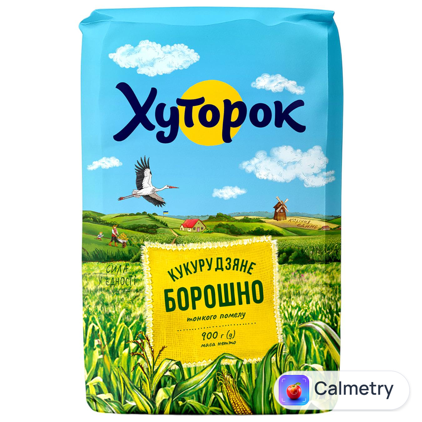 Борошно кукурудзяне Хуторок 900г — фото продукту