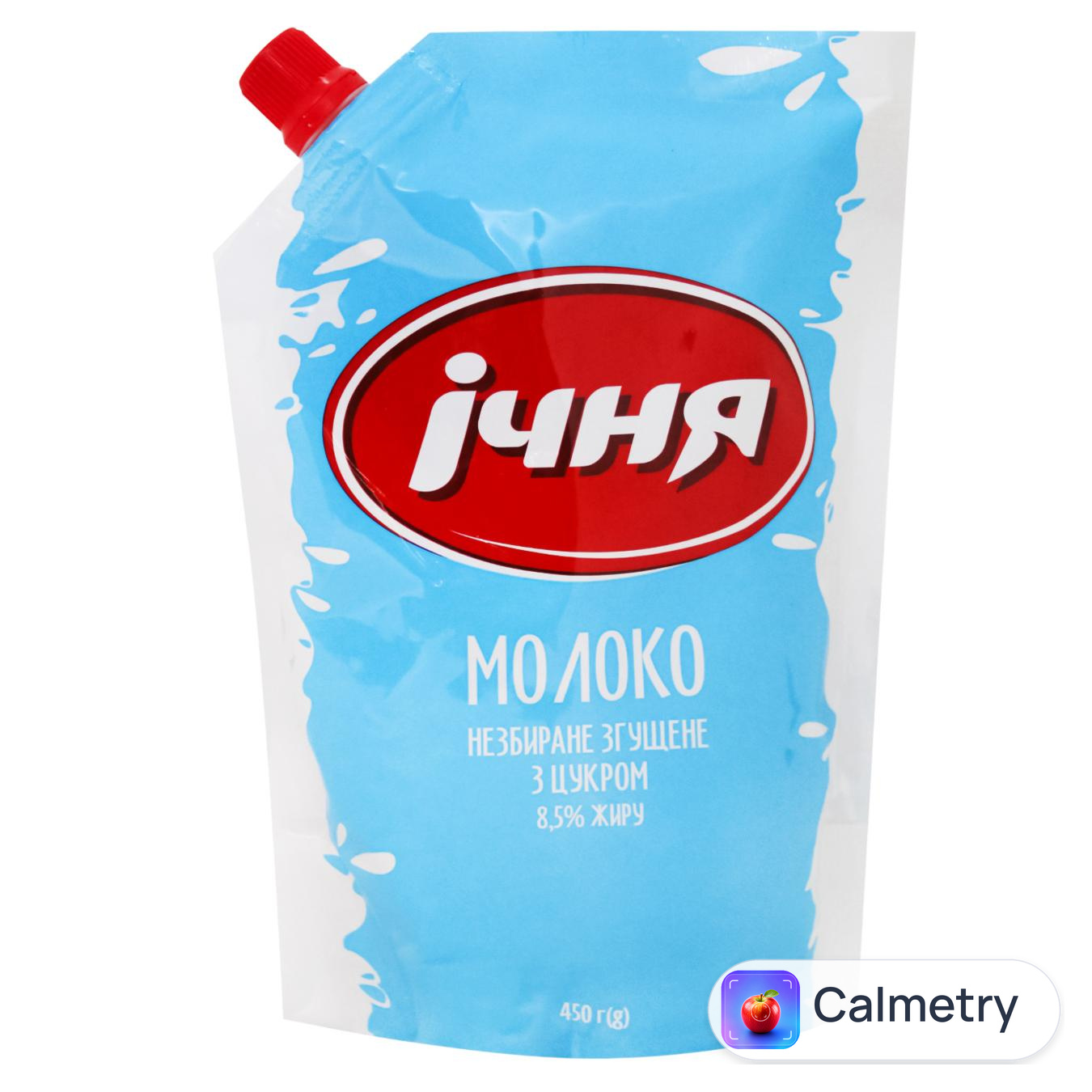Молоко згущене Ічня 8,5% 450г — фото продукту