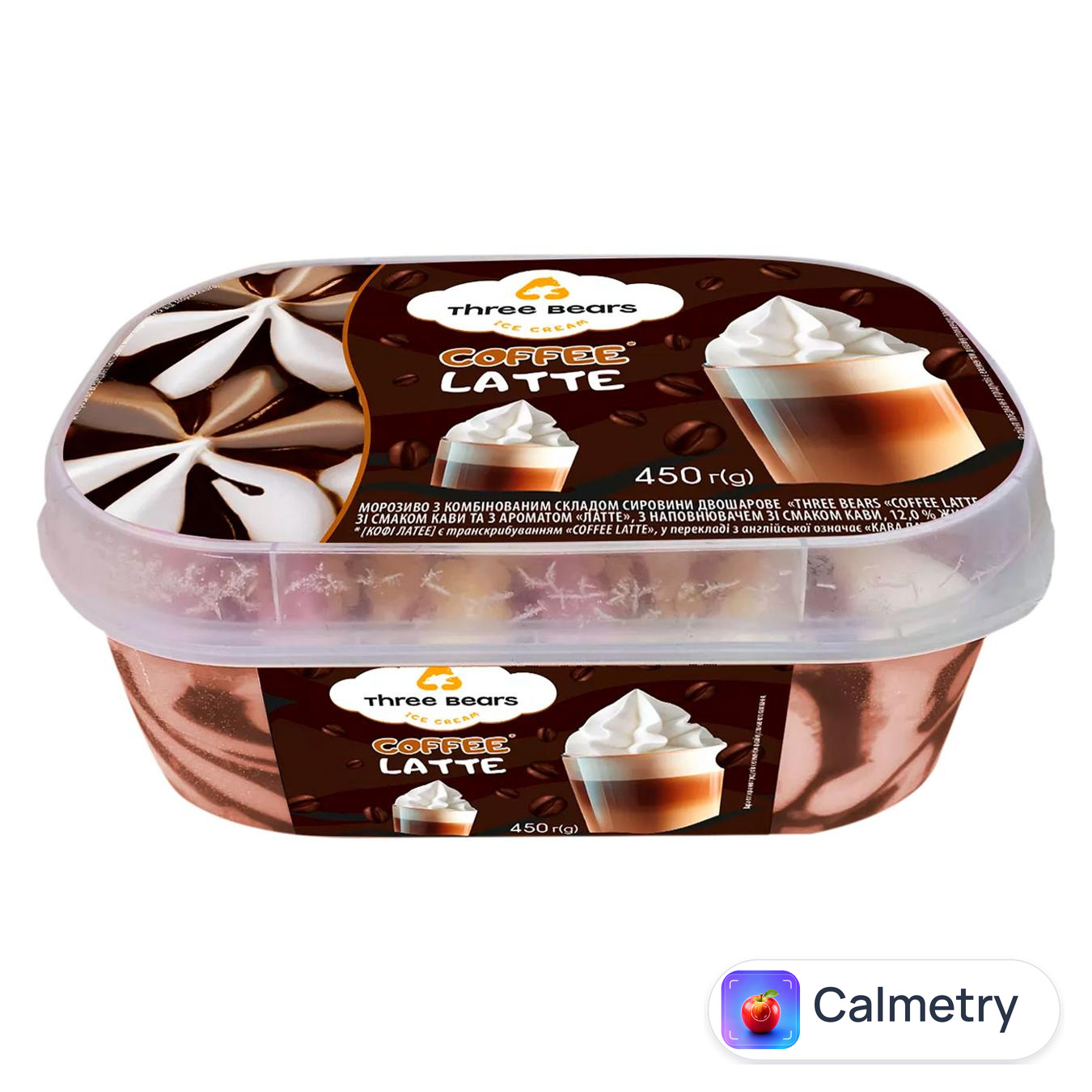 Морозиво Три Ведмеді Сoffee Latte 450г — фото продукту