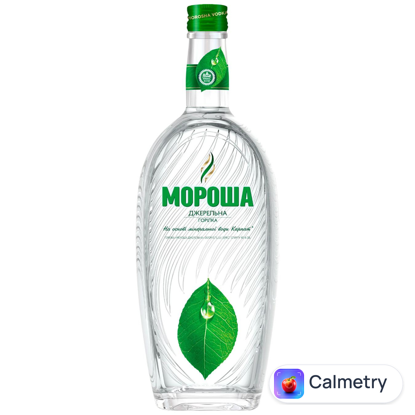 Горілка Мороша Джерельна 40% 1л