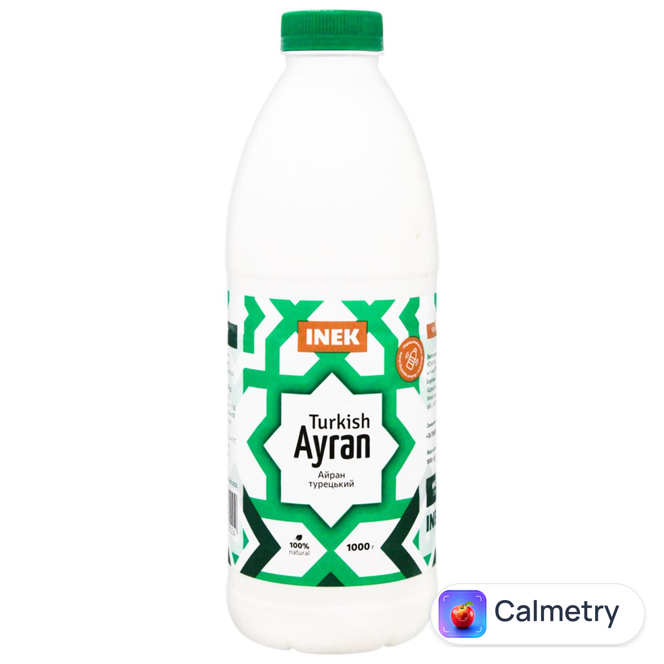 Айран Inek турецький 1л