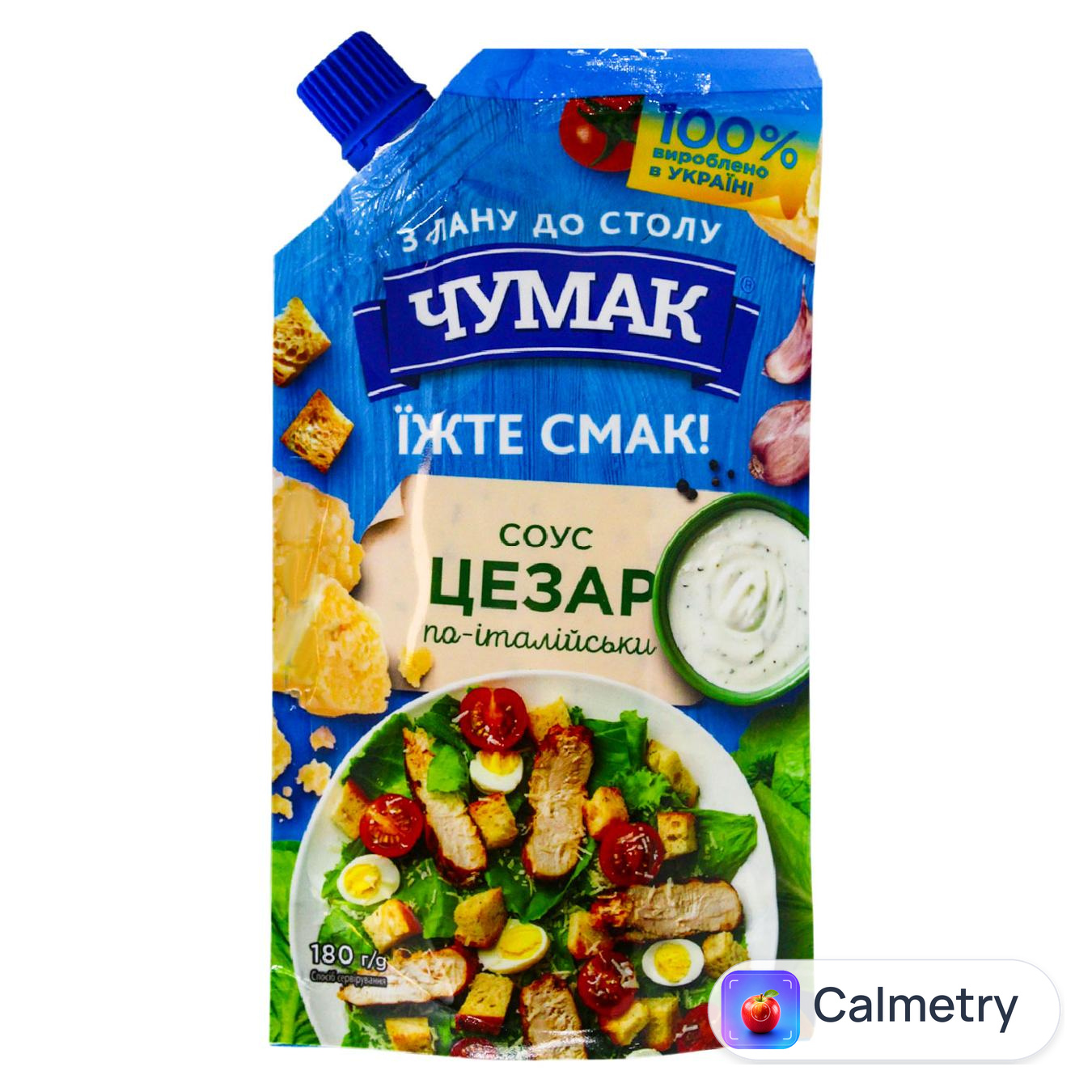 Соус Чумак Цезар по-італійськи 180г