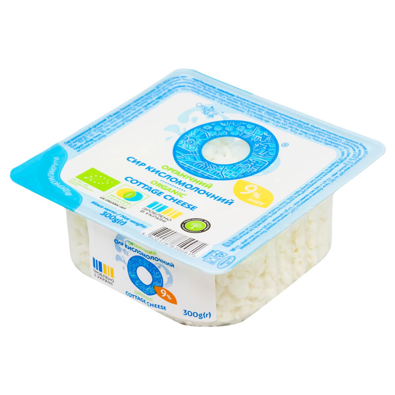 Сир кисломолочний Organic Milk 9% 300г — фото продукту