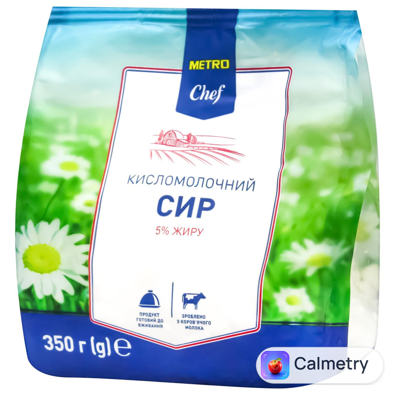 Сир кисломолочний Metro Chef 5% 350г