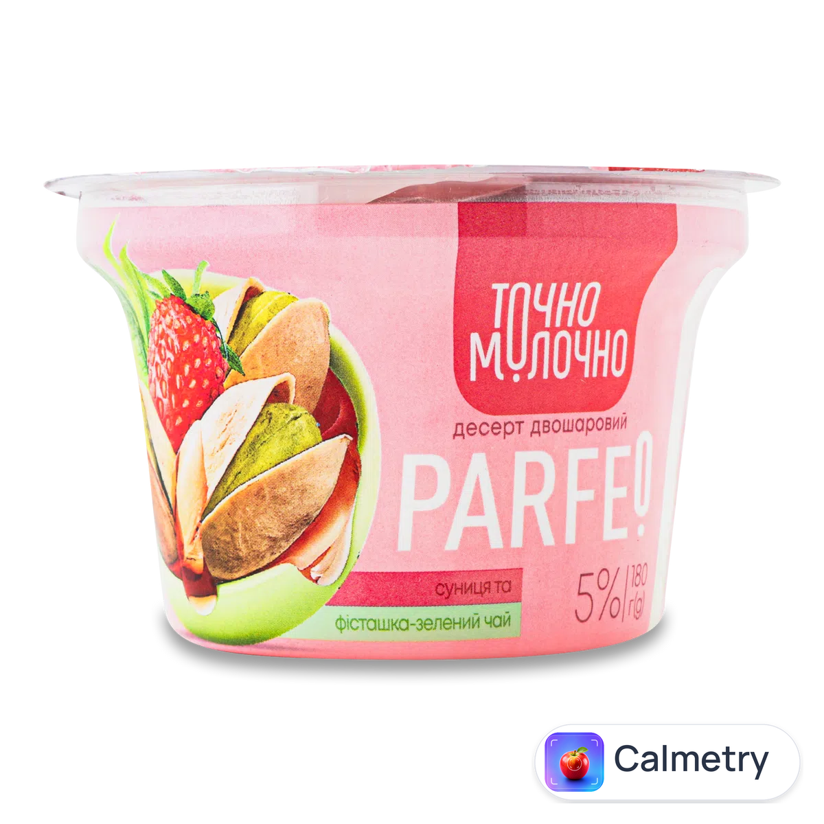 Десерт «Точно молочно» Parfeo суниця, фісташка, зелений чай 5% 180г