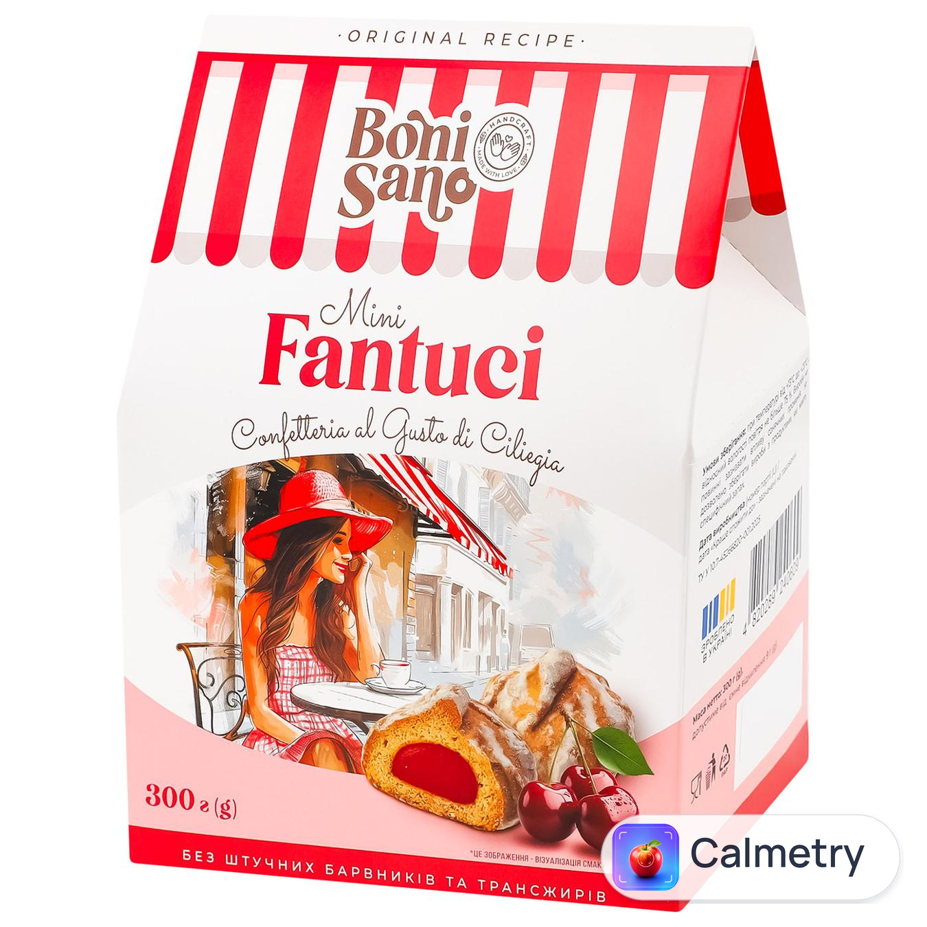 Печиво BoniSano Fantuci зі смаком Вишні 300г