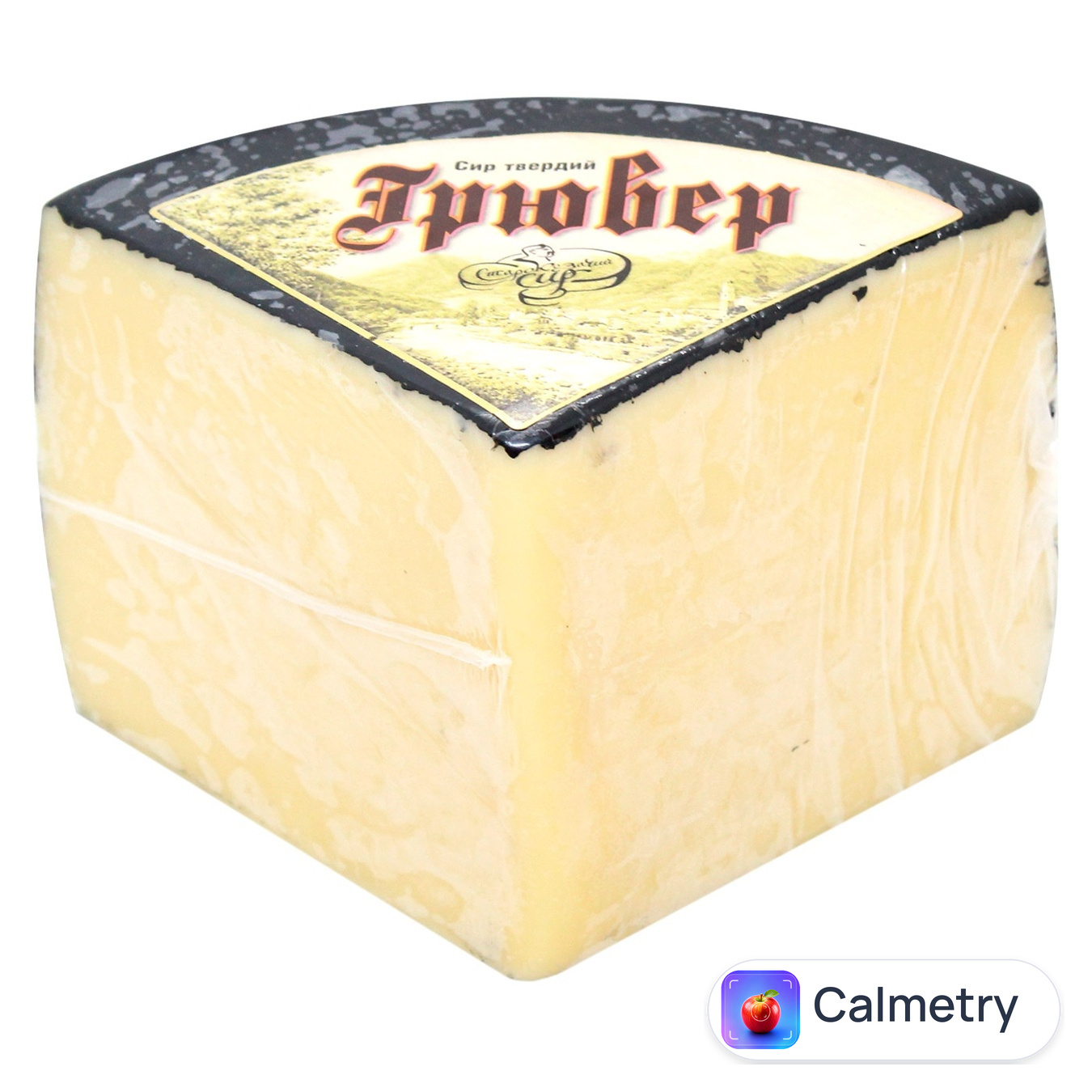 Сир Старокозачий Сир Грювер 45%