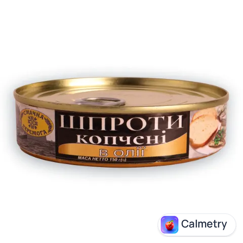 Шпроти Смачна Перемога копчені в олії ключ