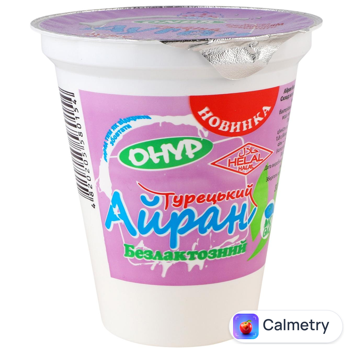 Айран Онур безлактозний 300г