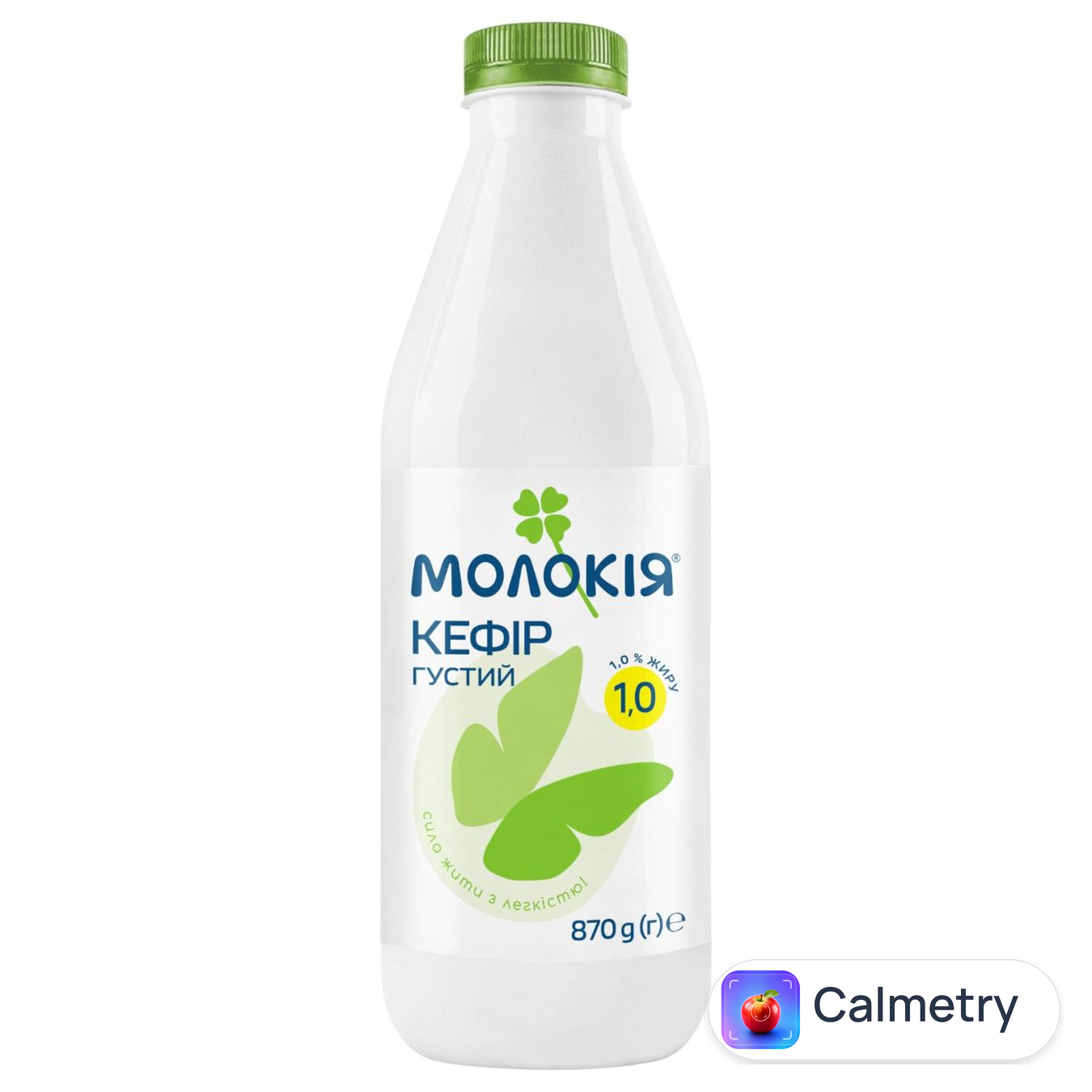 Кефір Молокія густий 1% 870г