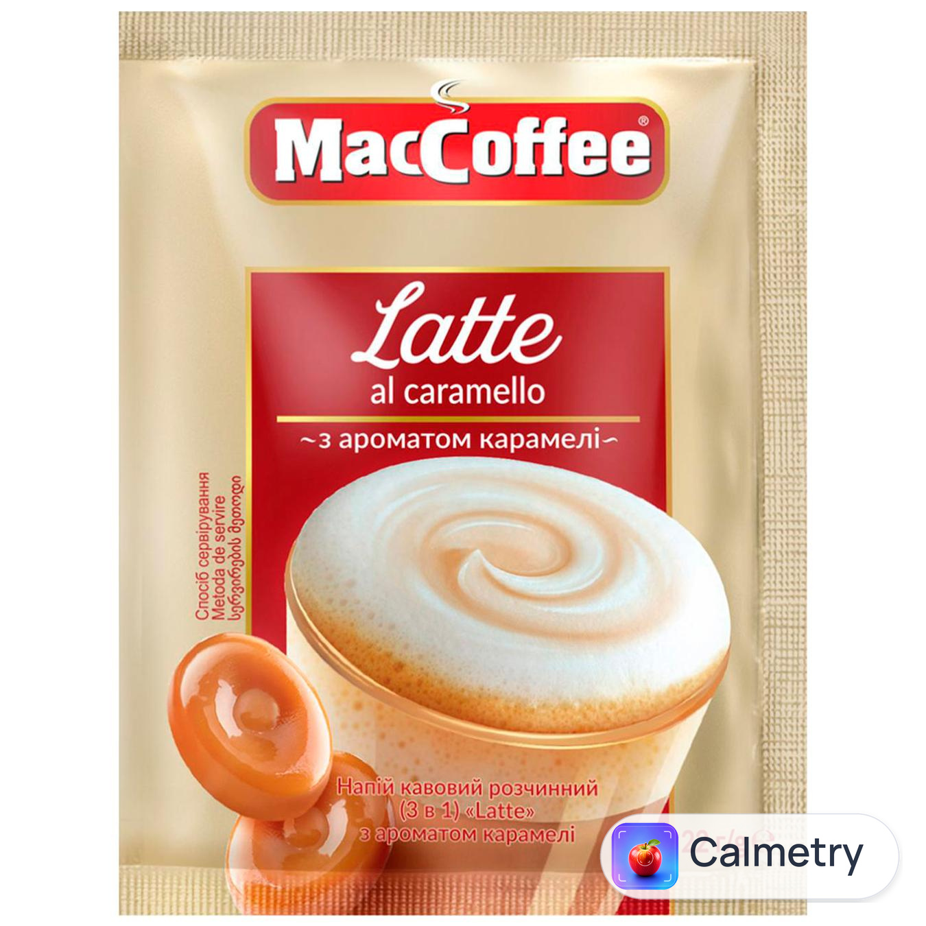 Напій кавовий MacCoffee Latte al Caramello Карамель 3в1 22г — фото продукту