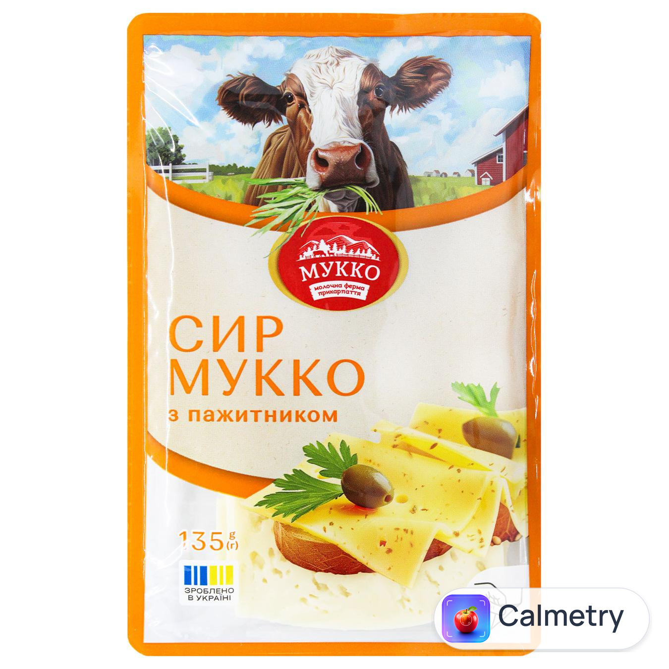 Сир Мукко з пажитником нарізаний 51,7% 135г