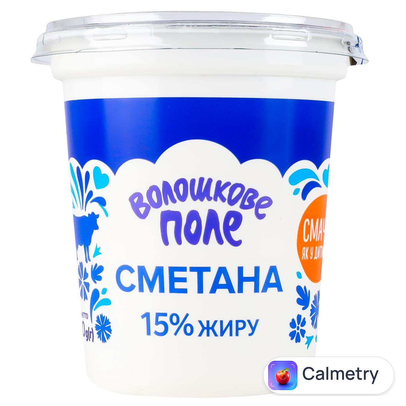 Сметана Волошкове Поле 15% 300г