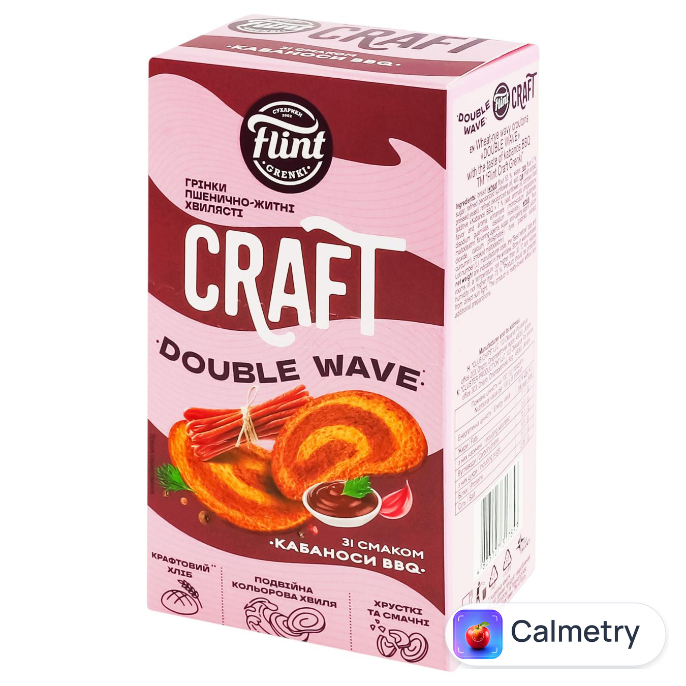 Грінки Flint Craft Double Wave Кабаноси BBQ 70г