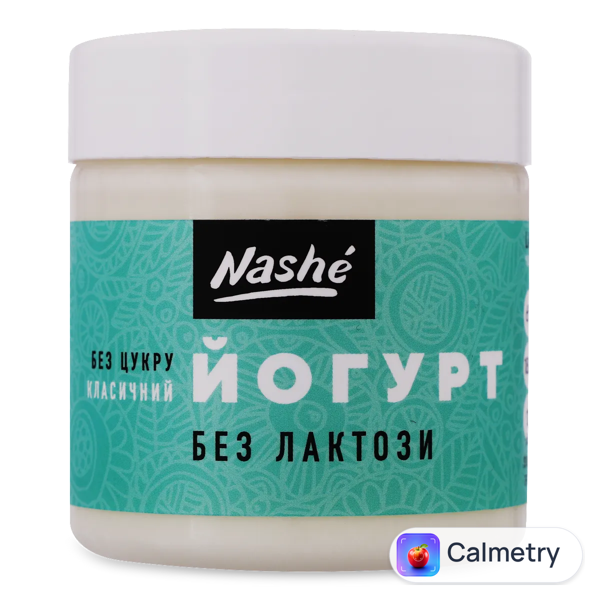 Йогурт «Лавка традицій» Nashe класичний густий безлактозний 6% 180г